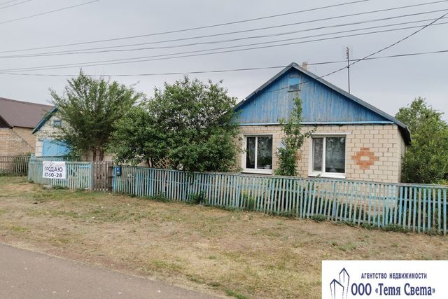 дом село Ключевка фото
