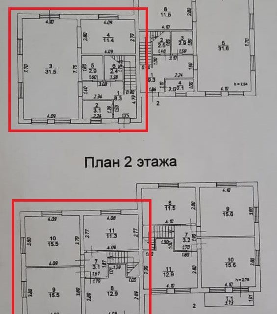 дом р-н Всеволожский д Касимово коттеджный поселок «Вартемяги парк» ул Спасская 5 фото 4