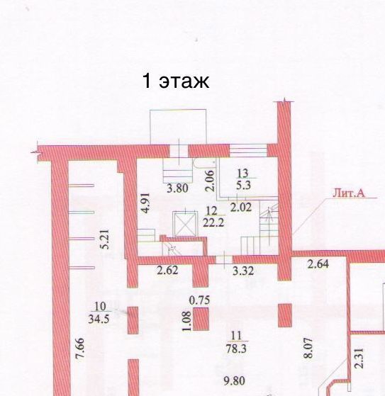 свободного назначения г Волгоград р-н Центральный ул Комсомольская 12 фото 2