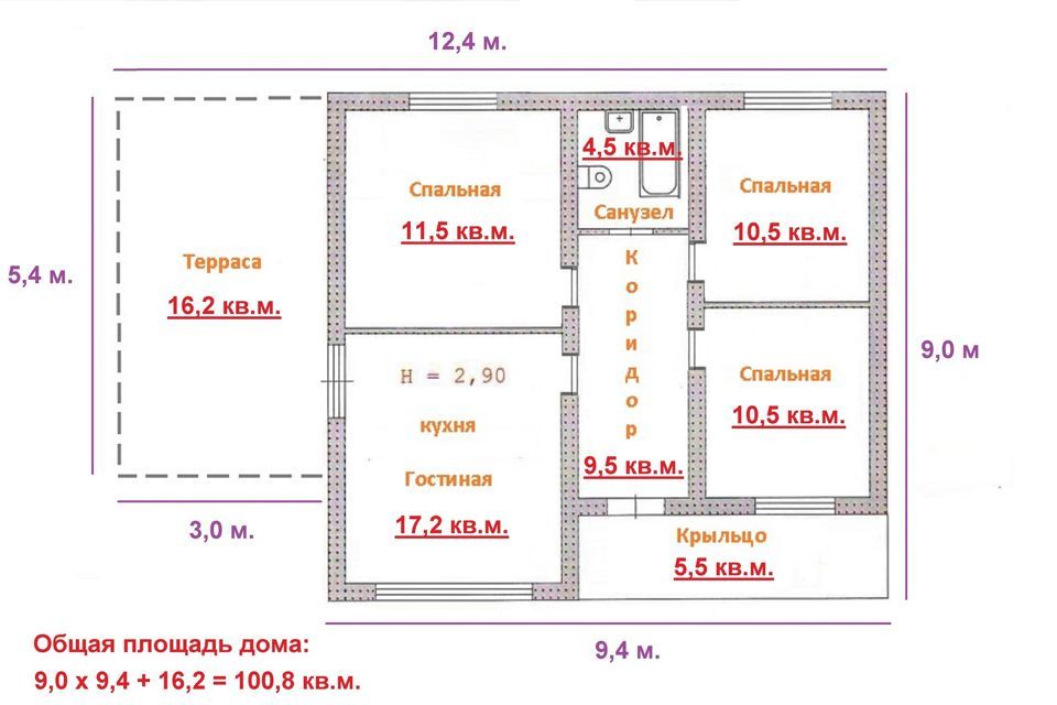 дом р-н Белоярский коттеджный посёлок Чистые росы-2, Каратная улица, 12 фото 6