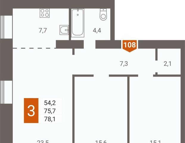 г Чита п Текстильщиков р-н Черновский мкр 3-й 20 фото