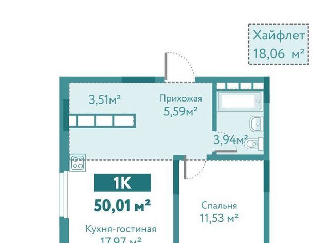 р-н Ленинский ЖК «Акватория» фото