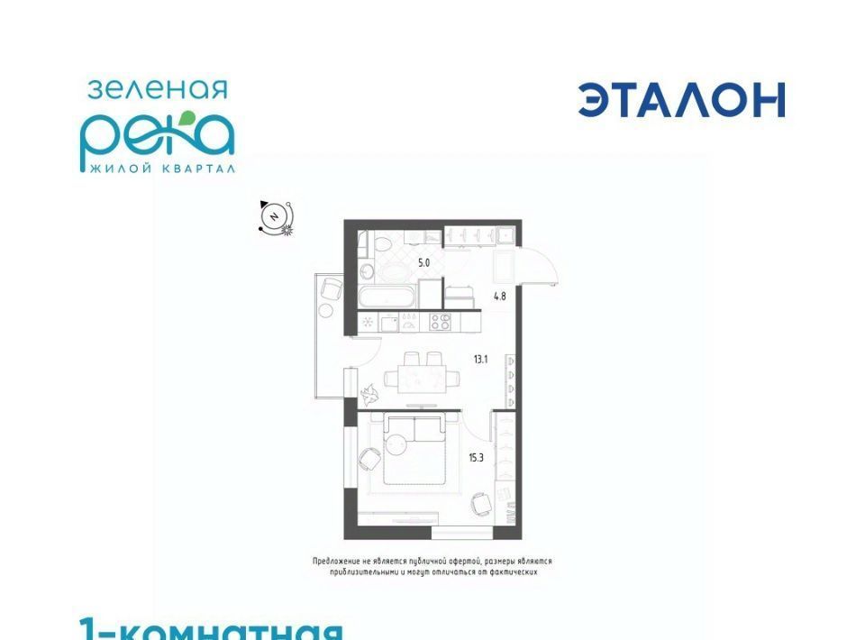 квартира г Омск р-н Кировский микрорайон Зелёная Река 4 фото 1