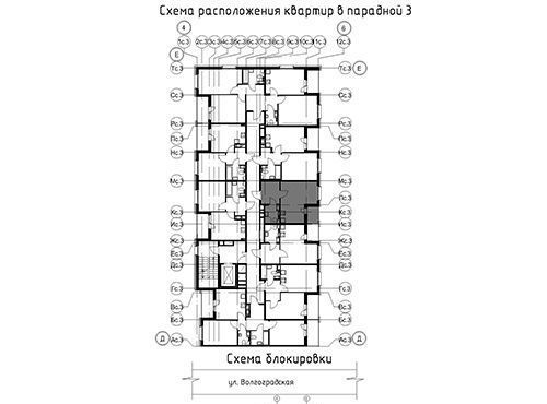 квартира г Омск р-н Кировский микрорайон Зелёная Река 10 фото 7