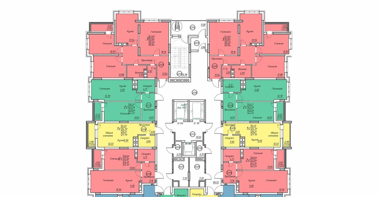 квартира г Энгельс р-н мкр Энгельс-9 3 фото 2