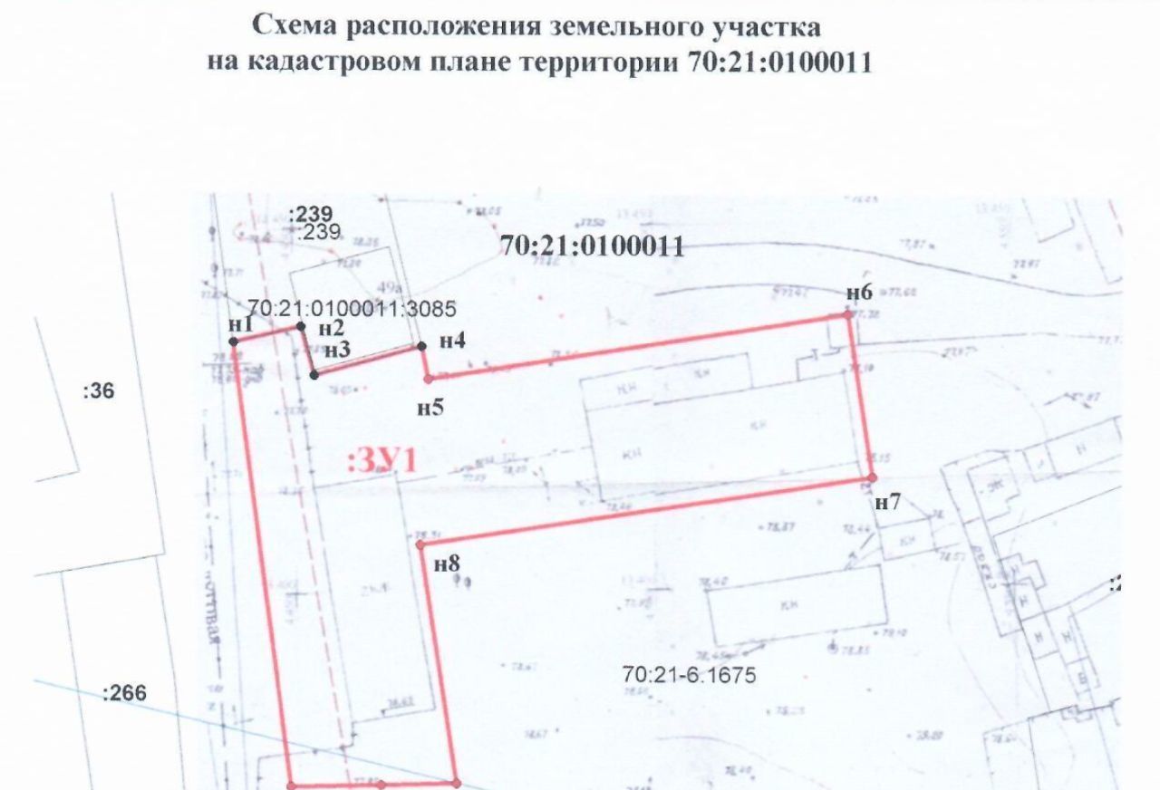 офис г Томск р-н Ленинский Черемошники ул Нижне-Луговая 37а фото 2