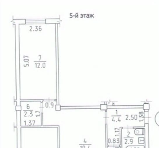 квартира г Ижевск р-н Индустриальный ул Дзержинского 30 фото 2