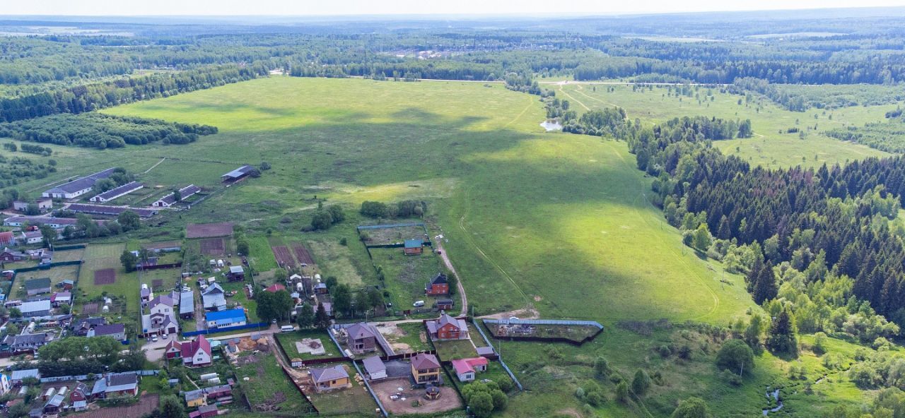 земля р-н Малоярославецкий д Радищево Маклино с пос фото 15