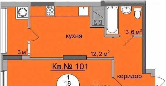 р-н Октябрьский ул Старое Село 2 фото