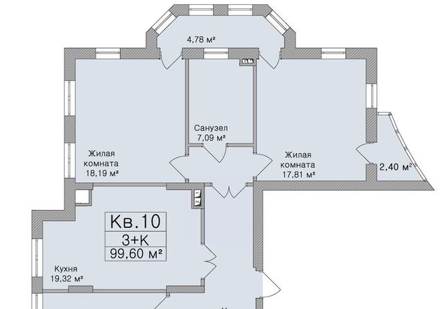 р-н Советский фото