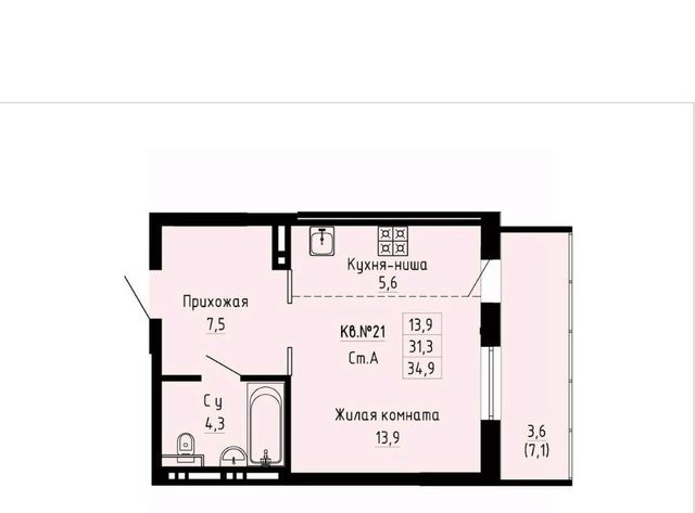 Заельцовская дом 5 фото