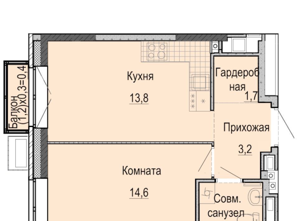 квартира г Ижевск р-н Первомайский Ракетный жилрайон, 3-й мкр фото 1