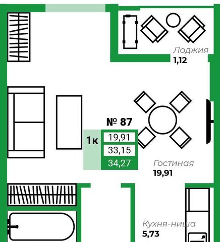 р-н Киевский ул Бородина 59г фото