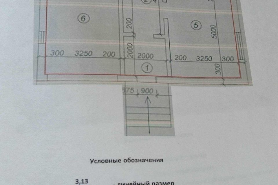 дом р-н Анивский г Анива Набережная улица фото 2