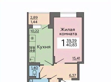 квартира г Воронеж р-н Коминтерновский ул Независимости 78б фото 1