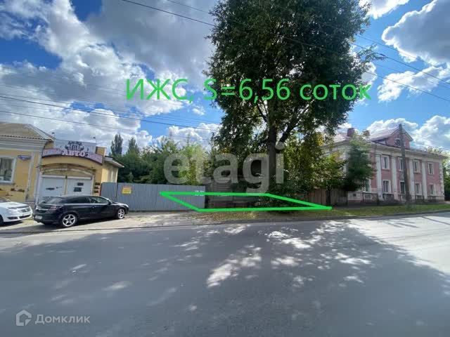земля городской округ Брянск фото