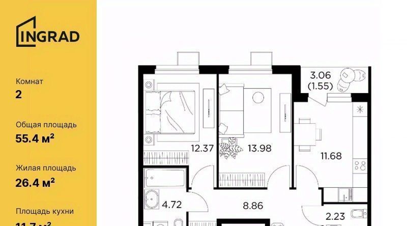 квартира г Пушкино ЖК Новое Пушкино к 23, Медведково фото 1