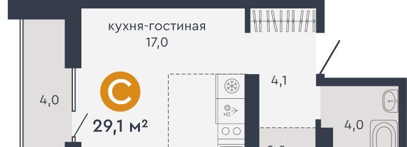 квартира г Екатеринбург Машиностроителей Пионерский жилрайон, ул. Александровская, 3А фото 1