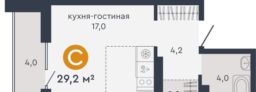 квартира г Екатеринбург Машиностроителей Пионерский жилрайон, ул. Александровская, 3А фото 1