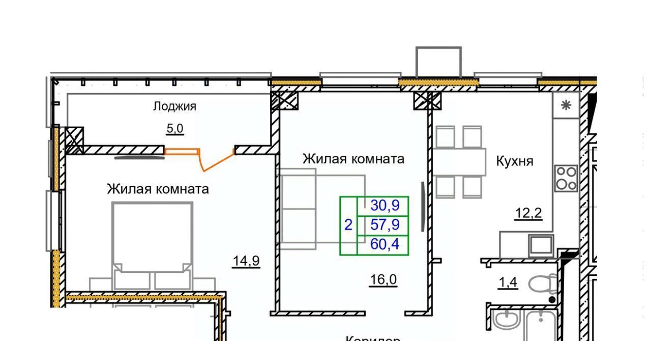 квартира г Старый Оскол микрорайон Космос 11 фото 1