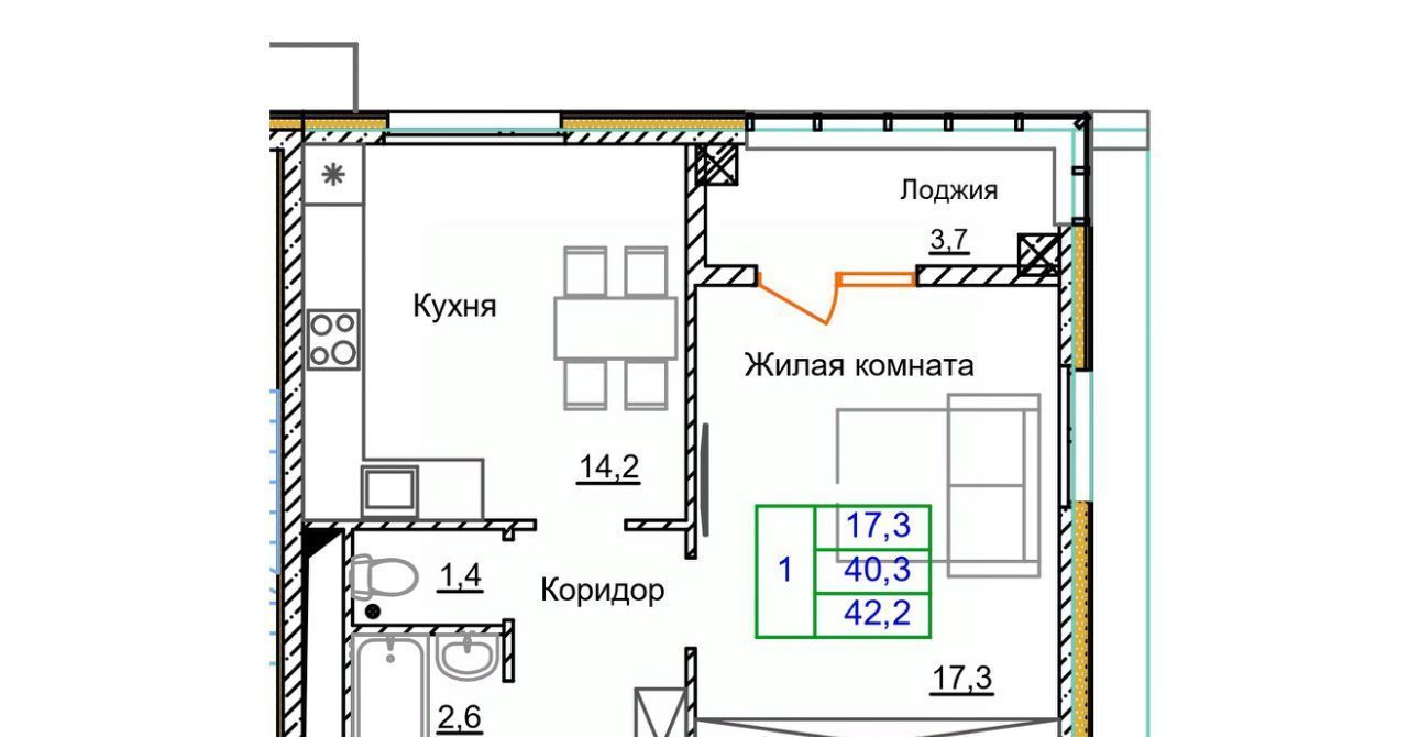 квартира г Старый Оскол микрорайон Космос 11 фото 1