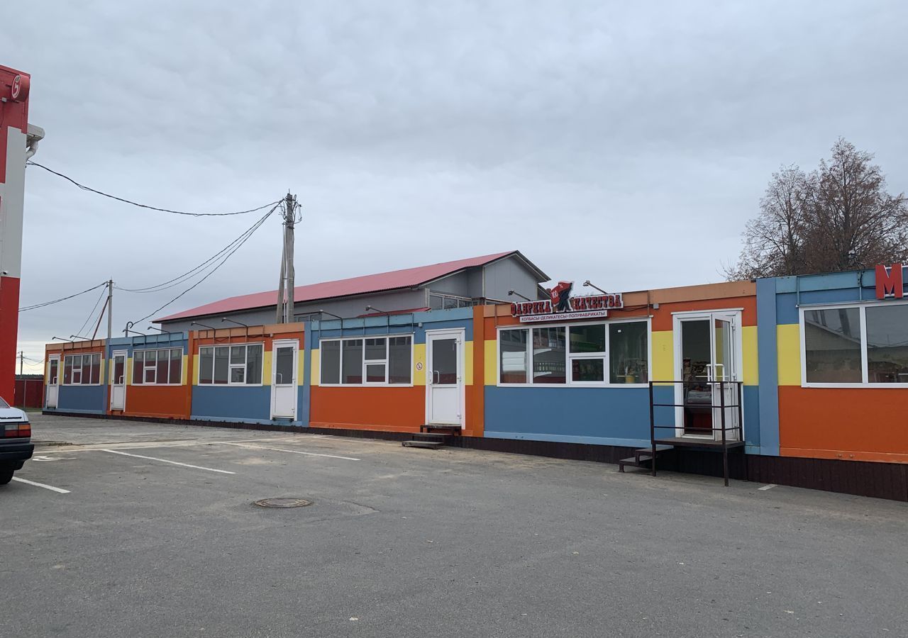 торговое помещение городской округ Можайский д Тетерино 51/2, Можайск фото 2