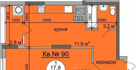 квартира г Рязань р-н Октябрьский ул Старое Село 2 фото 1