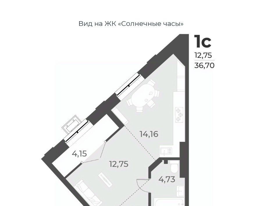 квартира г Новосибирск Заельцовская ул Лобачевского 53/2 фото 1