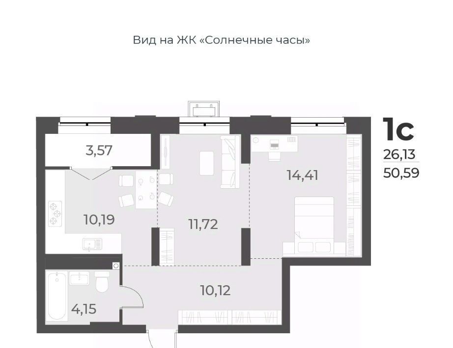 квартира г Новосибирск Заельцовская ул Лобачевского 53/2 фото 1