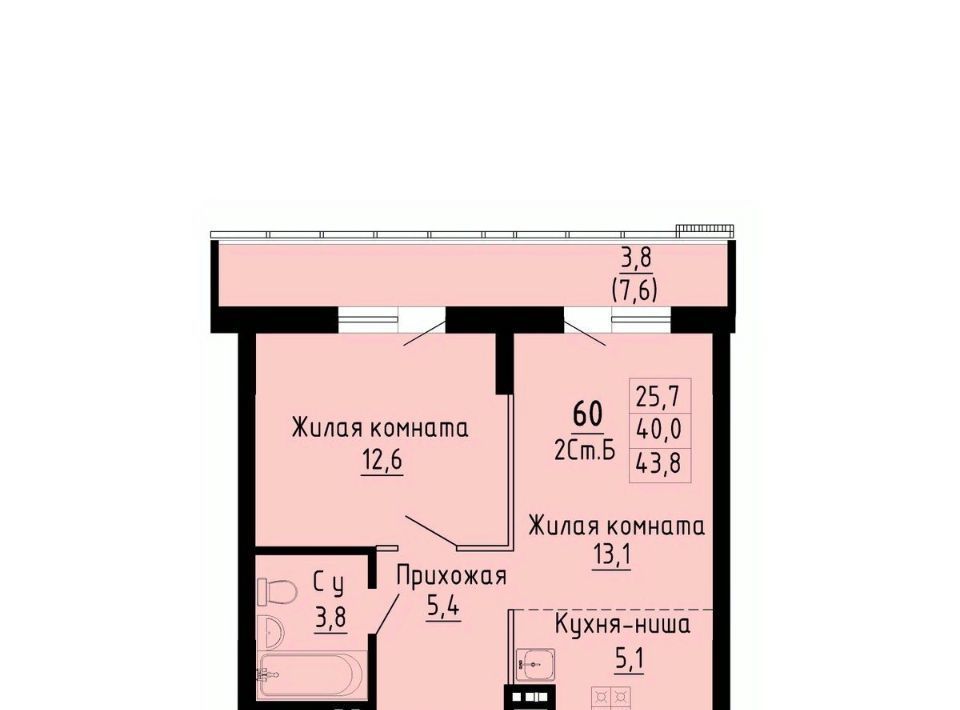 квартира г Новосибирск Золотая Нива ул Коминтерна 1с фото 1