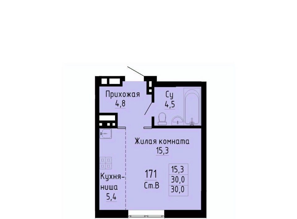 квартира г Новосибирск Золотая Нива ул Коминтерна 1с фото 1