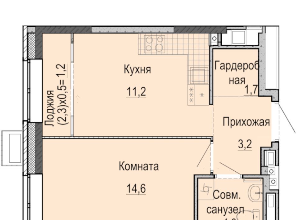 квартира г Ижевск р-н Первомайский Ракетный жилрайон, 3-й мкр фото 1