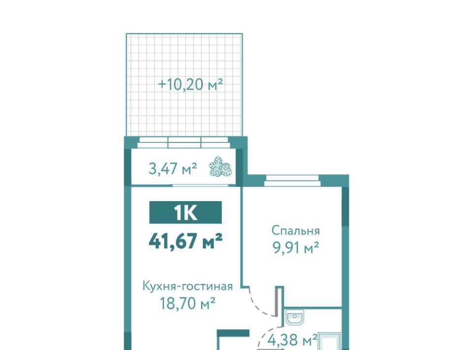 квартира г Тюмень р-н Ленинский ул Павла Никольского 10к 1 блок 1 фото 1