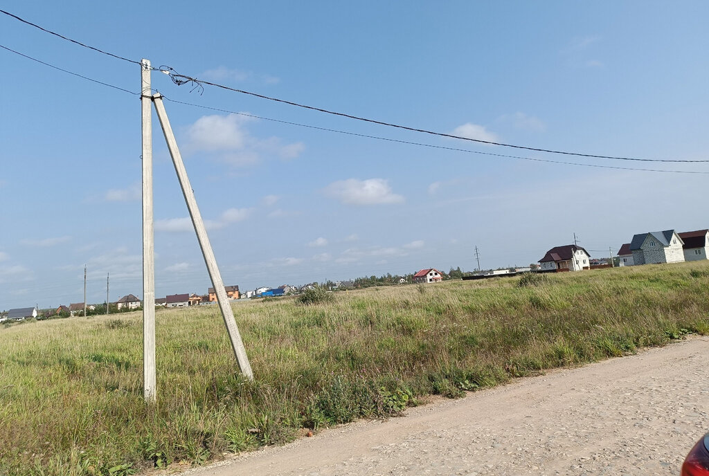 земля р-н Новгородский д Новая Мельница ул Весёлая фото 1