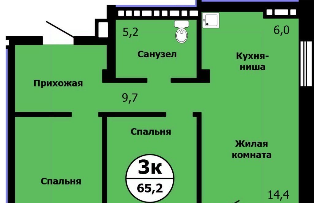 квартира г Красноярск р-н Свердловский ул Лесников 37б фото 1