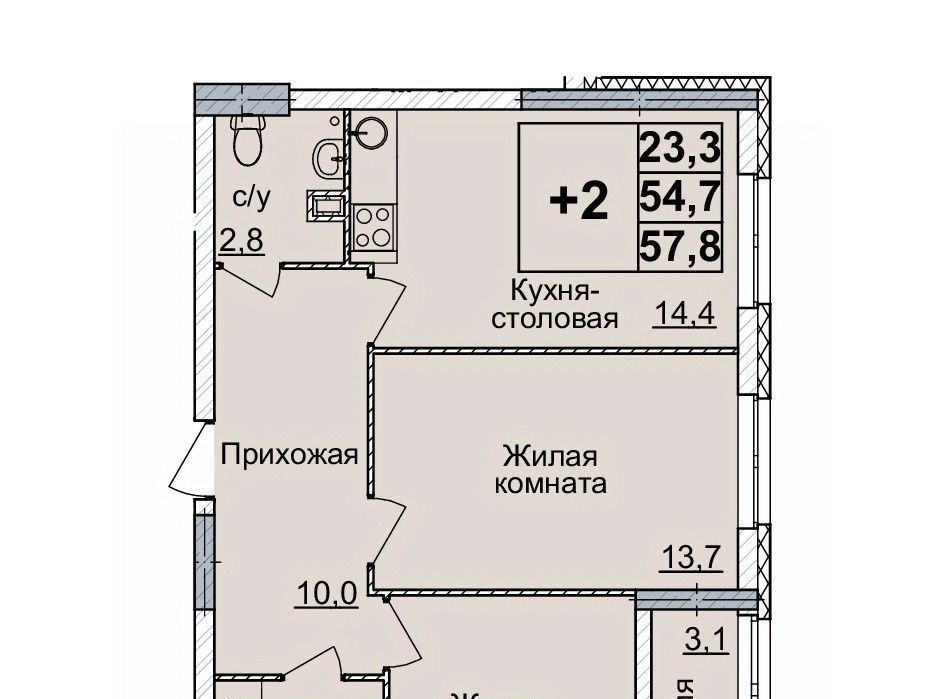 квартира г Нижний Новгород Горьковская ЖК «Горизонты Нижнего» фото 1