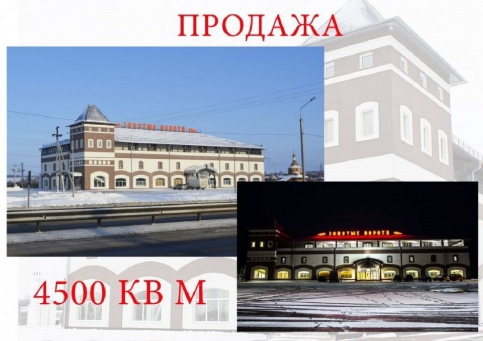торговое помещение г Владимир р-н Ленинский ул Ноябрьская 140 фото 1