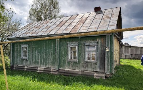 дом р-н Кочкуровский с Семилей ул Советская 36 Кочкурово фото 1