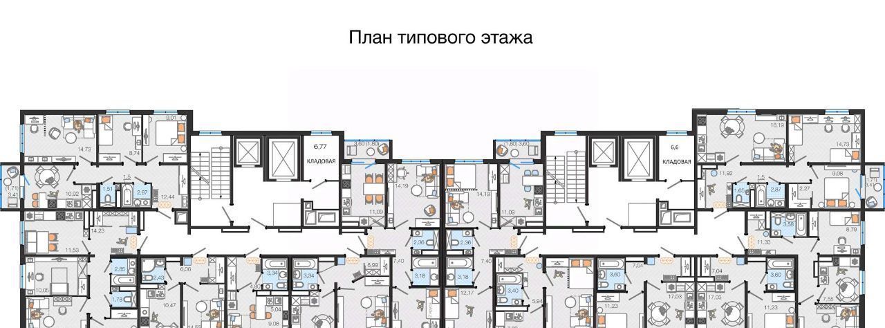 квартира г Ульяновск р-н Засвияжский микрорайон «Юго-Западный» 2 Ясново кв-л фото 2