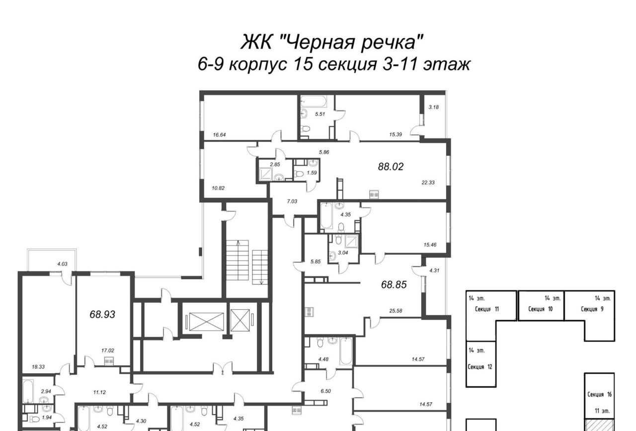 квартира г Санкт-Петербург метро Лесная ЖК Зум Чёрная Речка Ланское муниципальный округ фото 2