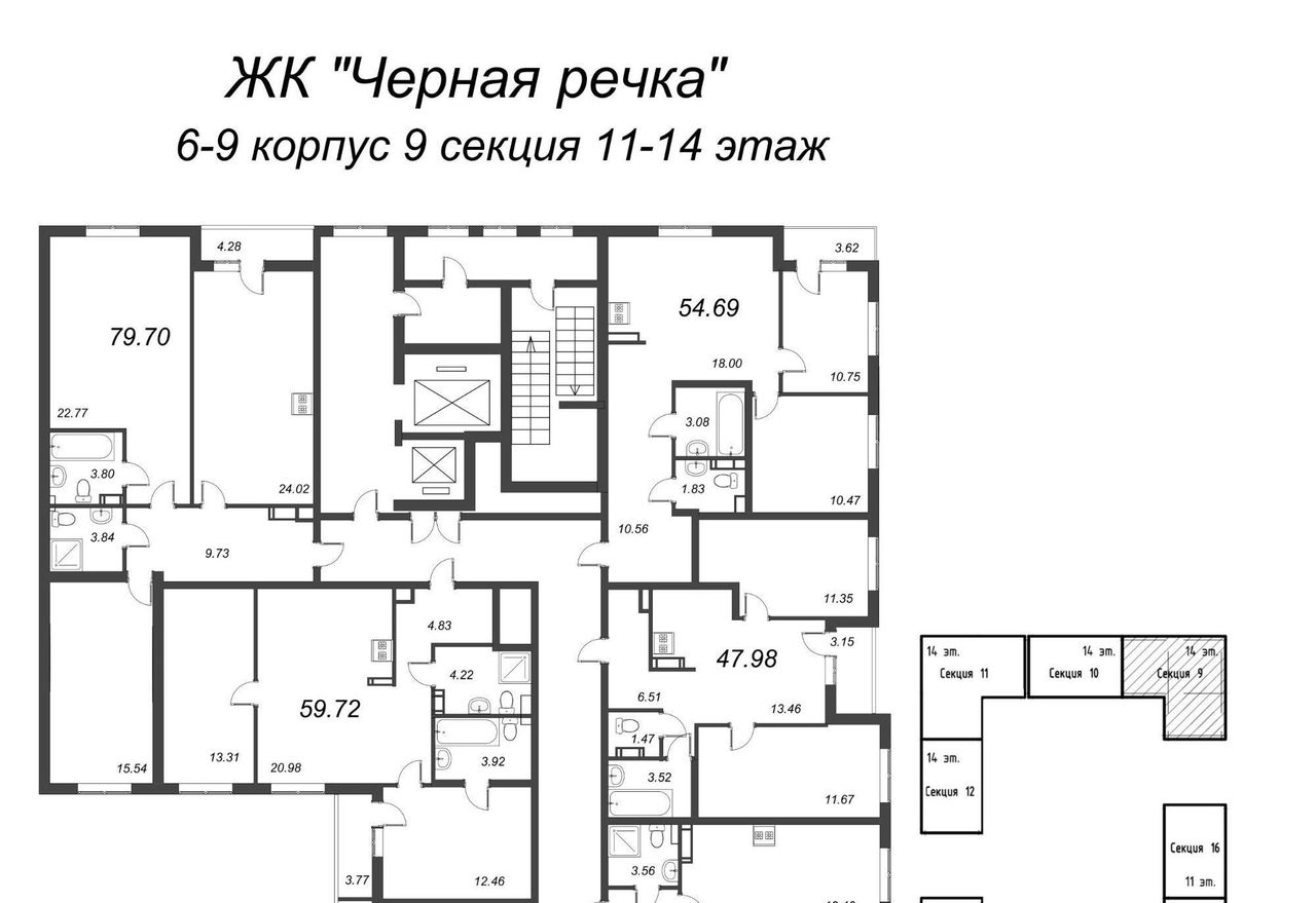 квартира г Санкт-Петербург метро Лесная ЖК Зум Чёрная Речка Ланское муниципальный округ фото 2