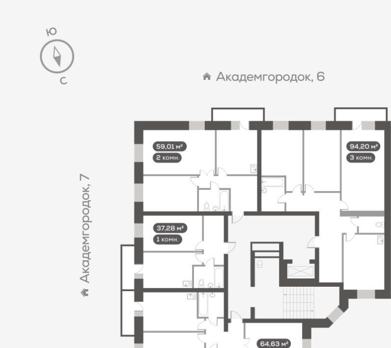 квартира г Красноярск р-н Октябрьский Академгородок мкр фото 2