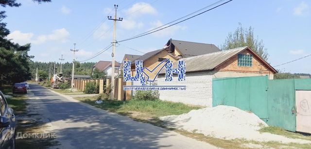 хутор Зубков фото