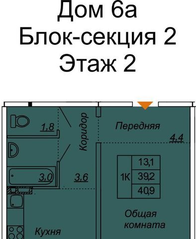 дом 6к/1 Тельмановское с/пос, Рыбацкое фото