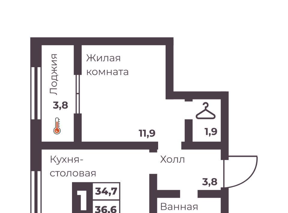 квартира г Челябинск р-н Тракторозаводский ЖК Ленина 4 фото 1