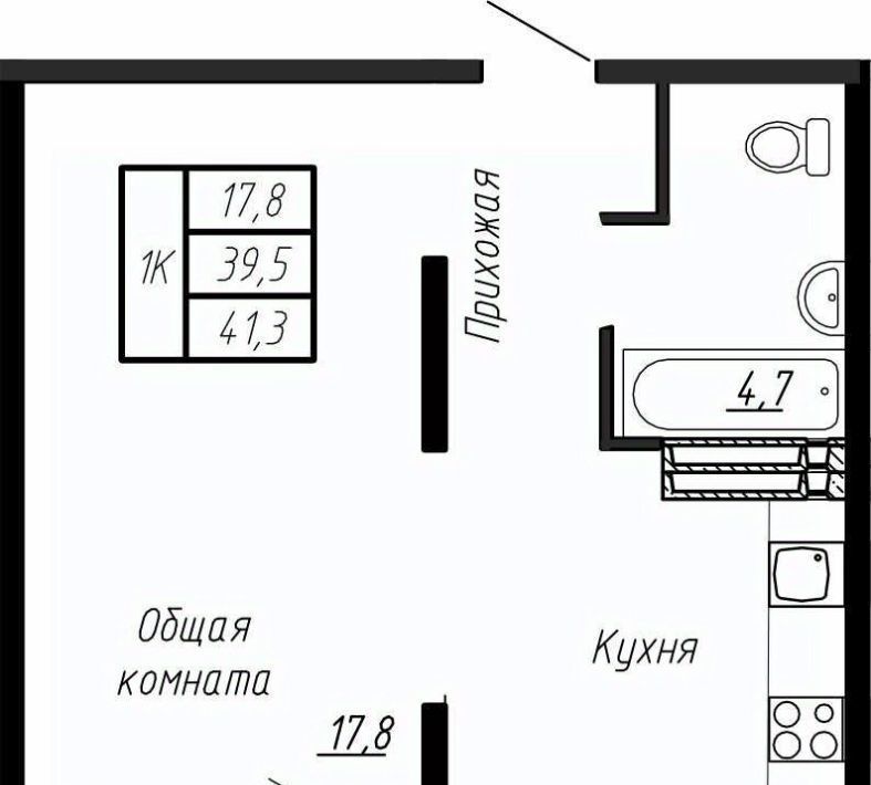 квартира р-н Тосненский п Тельмана ЖК «Сибирь» Тельмановское с/пос, Шушары фото 1