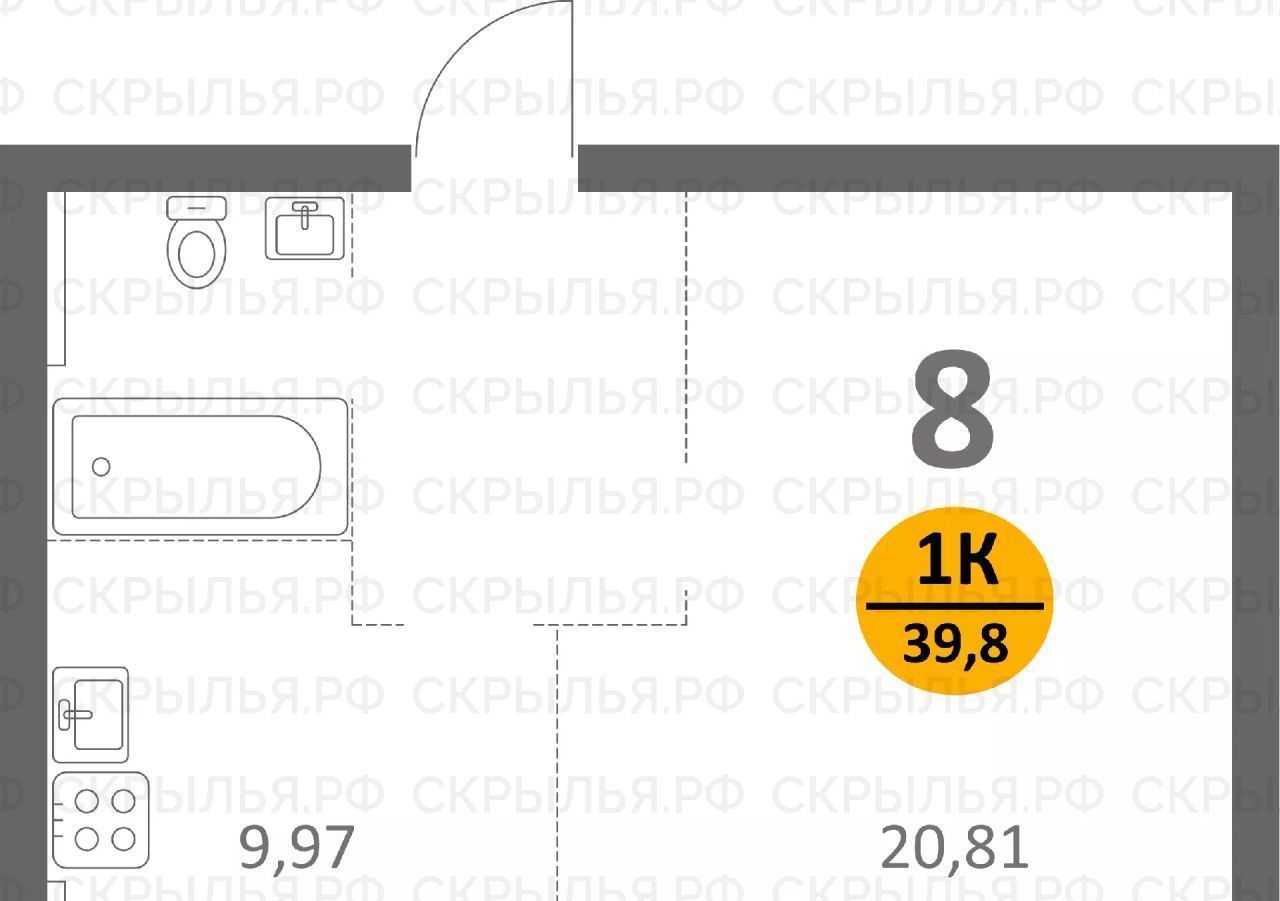 квартира городской округ Серпухов д Скрылья 280 фото 1