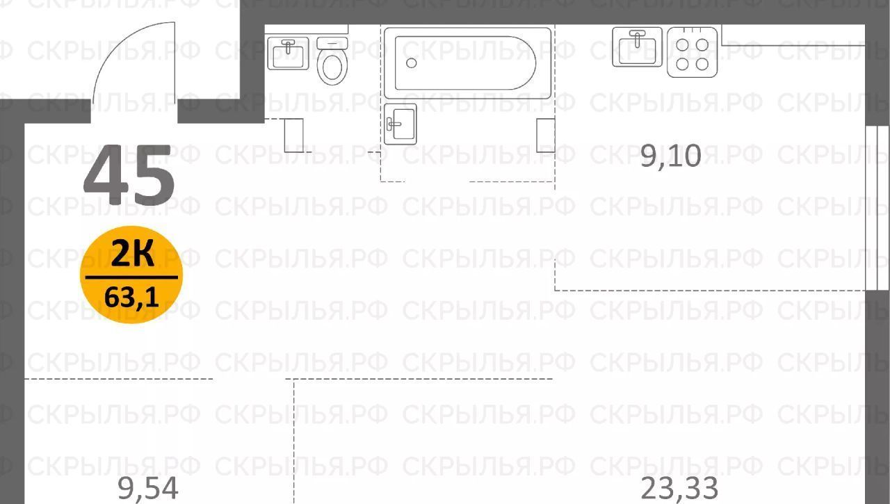 квартира городской округ Серпухов д Скрылья 280 фото 1