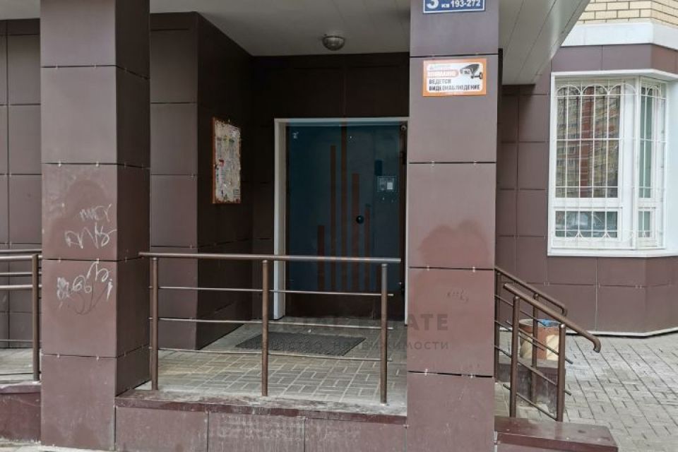 квартира г Домодедово ул Лунная 35 городской округ Домодедово фото 3