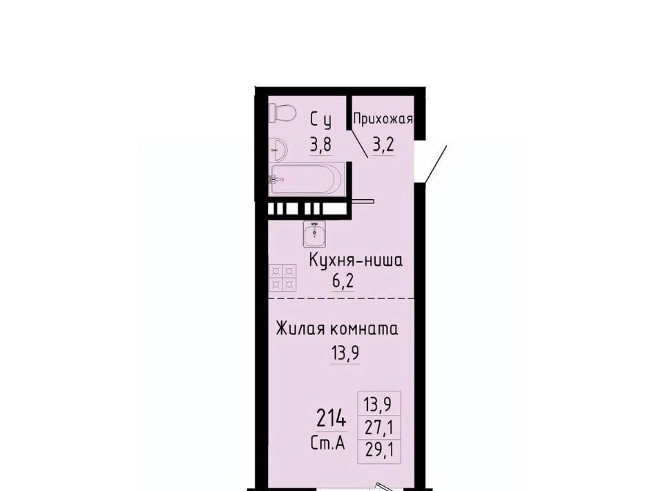 квартира г Новосибирск Золотая Нива ул Коминтерна 1с фото 1